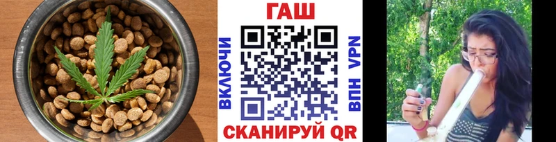где найти наркотики  Междуреченск  Еда ТГК марихуана 