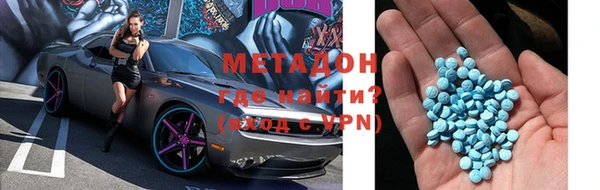 прущая мука Гусь-Хрустальный