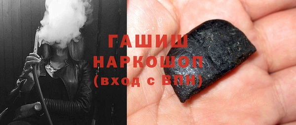 спиды Усинск