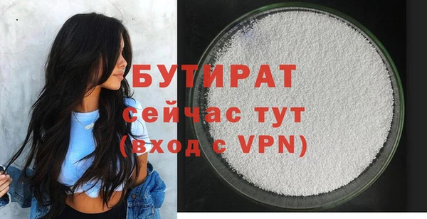 спиды Усинск