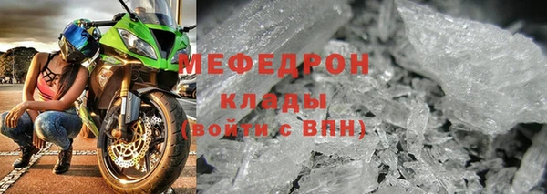 шишки Усмань