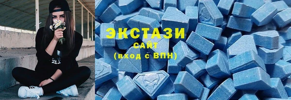 шишки Усмань