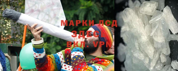 марихуана Горно-Алтайск