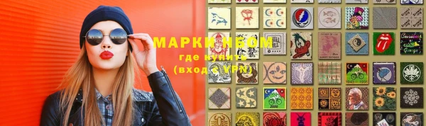 спиды Усинск