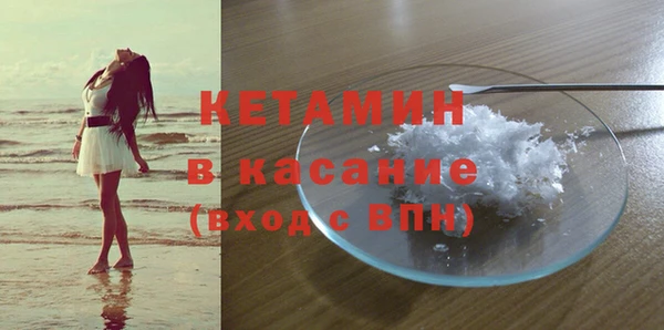спиды Усинск