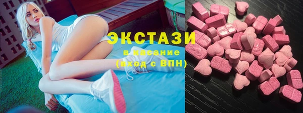 спиды Усинск