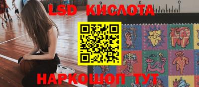 мефедрон VHQ Балашиха