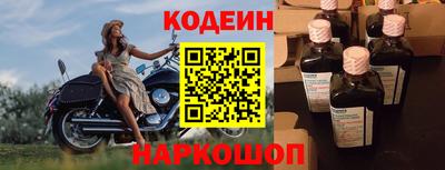 мефедрон VHQ Балашиха