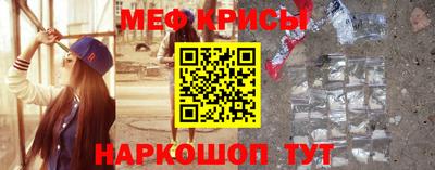 дистиллят марихуана Заводоуковск