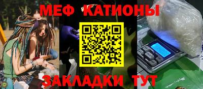дистиллят марихуана Заводоуковск