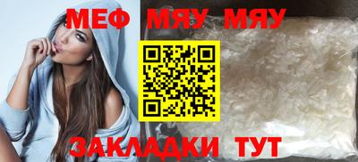 эйфоретик Жуковский
