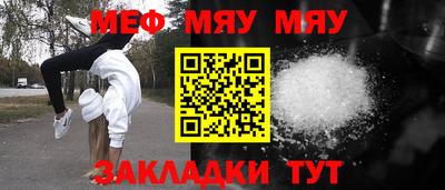 индика Заволжье