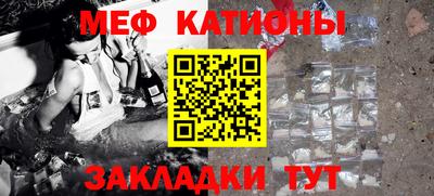 эйфоретик Жуковский