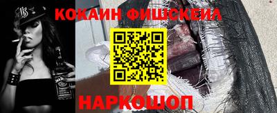 индика Заволжье