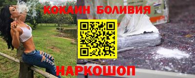 мефедрон VHQ Балашиха