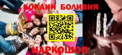 соль курить ск Конаково