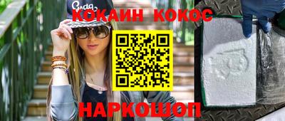 индика Заволжье