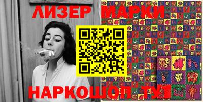 мефедрон VHQ Балашиха