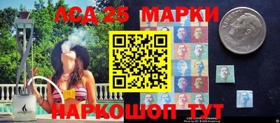 эйфоретик Жуковский