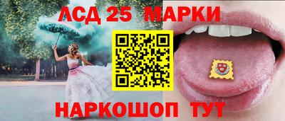 мефедрон VHQ Балашиха