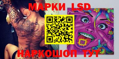 эйфоретик Жуковский
