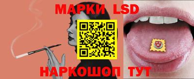 кокаин Коммунар