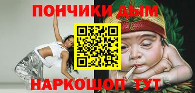 индика Заволжье