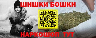 дистиллят марихуана Заводоуковск