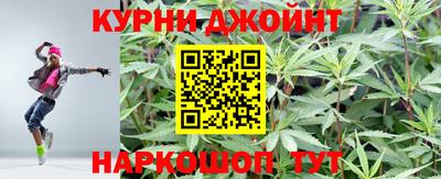 мефедрон VHQ Балашиха