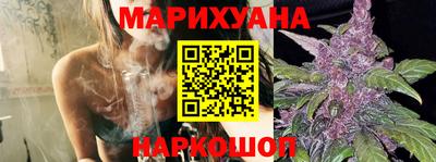 эйфоретик Жуковский
