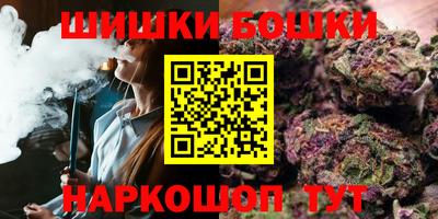 дистиллят марихуана Заводоуковск