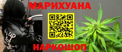 эйфоретик Жуковский