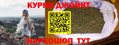 кокаин перу Балахна