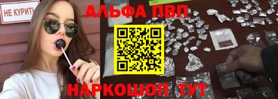 mix Балаково