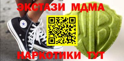 эйфоретик Жуковский