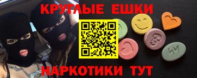 индика Заволжье