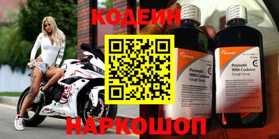 эйфоретик Жуковский