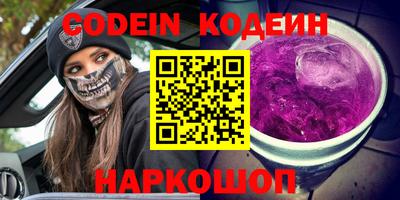 индика Заволжье