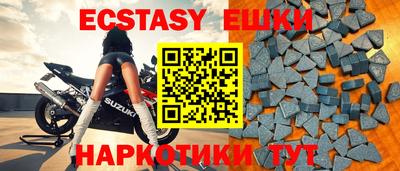 индика Заволжье