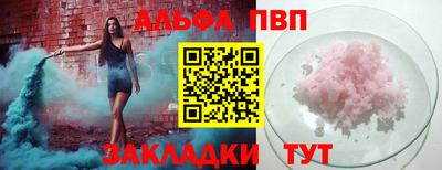 дистиллят марихуана Заводоуковск