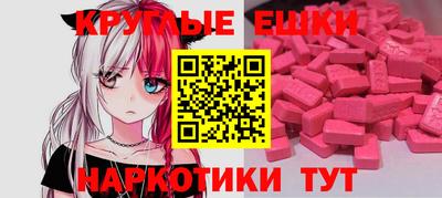 дистиллят марихуана Заводоуковск