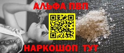 дистиллят марихуана Заводоуковск