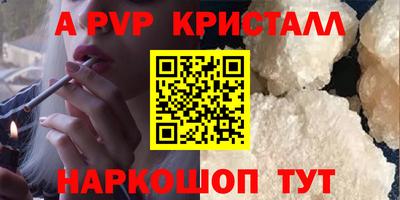 индика Заволжье