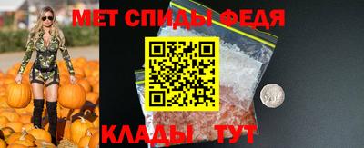 дистиллят марихуана Заводоуковск