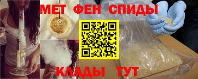 индика Заволжье