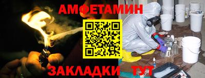 дистиллят марихуана Заводоуковск