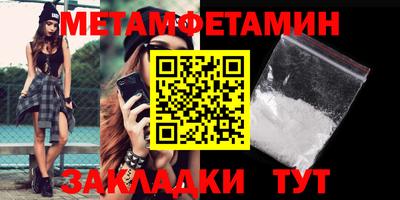 дистиллят марихуана Заводоуковск