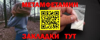 дистиллят марихуана Заводоуковск