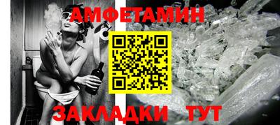 индика Заволжье