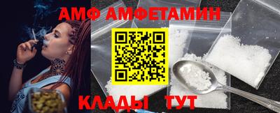 индика Заволжье